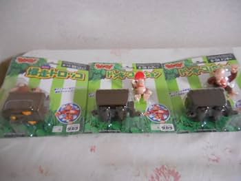 Amazon.co.jp: 1999 タカラ ドンキーコング 爆走トロッコ＆ドンキー